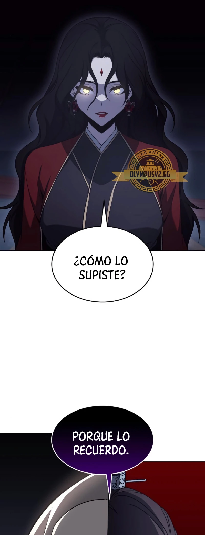 Reencarne como el heredero loco Capitulo 104 página 74