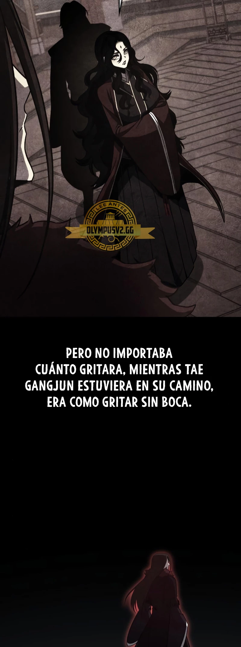 Reencarne como el heredero loco Capitulo 104 página 79