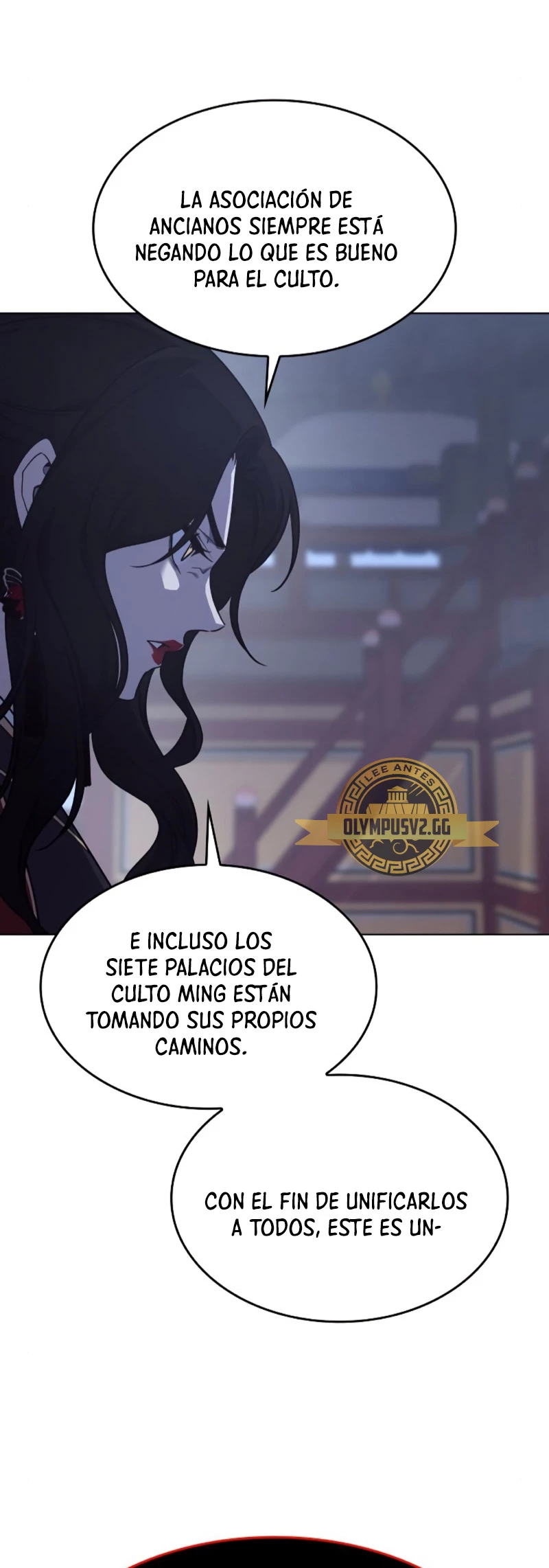 Reencarne como el heredero loco Capitulo 104 página 84