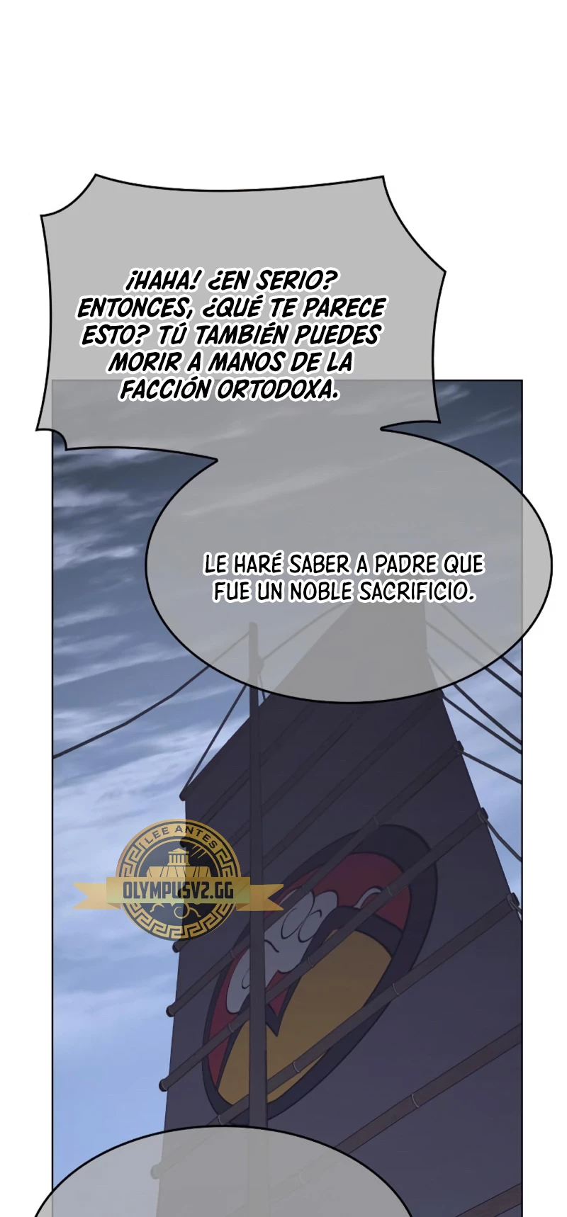 Reencarne como el heredero loco Capitulo 104 página 86