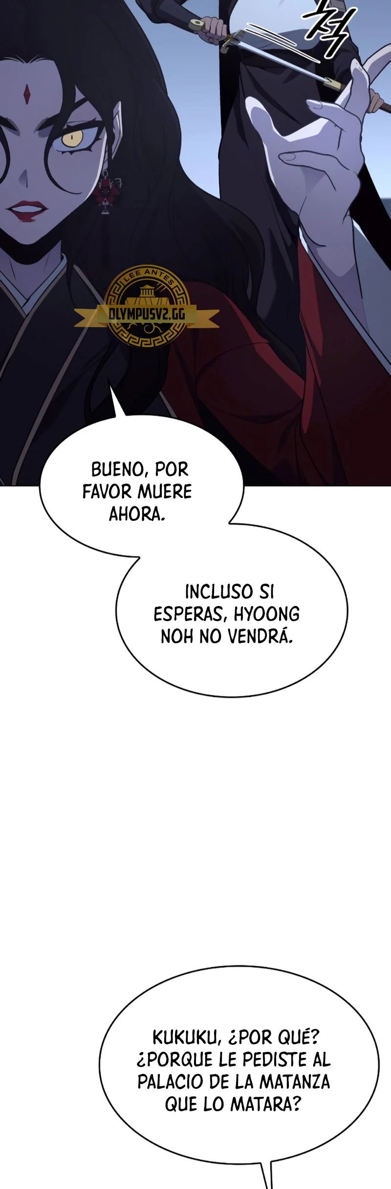 Reencarne como el heredero loco Capitulo 104 página 90