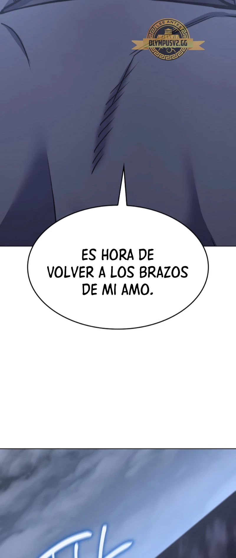 Reencarne como el heredero loco Capitulo 105 página 11
