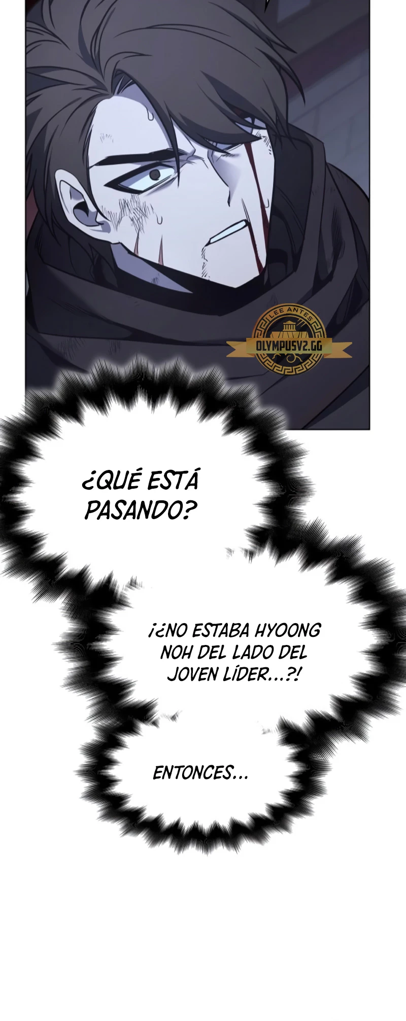 Reencarne como el heredero loco Capitulo 105 página 13