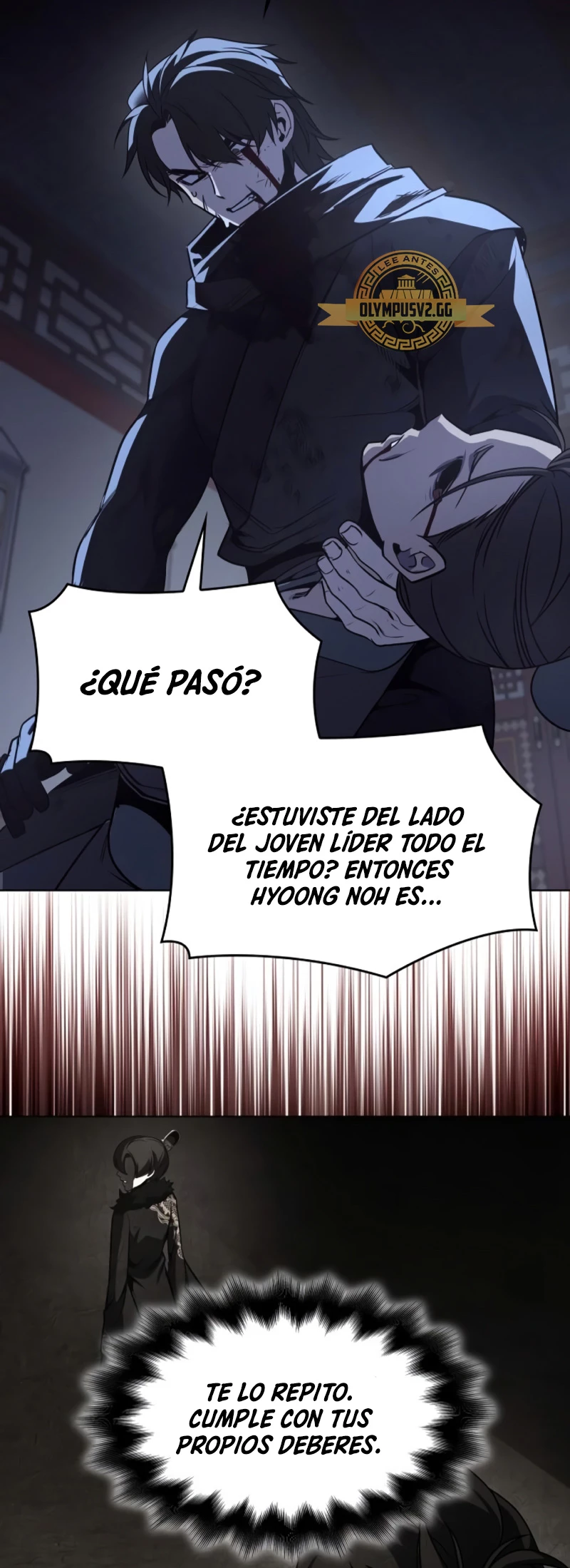 Reencarne como el heredero loco Capitulo 105 página 18