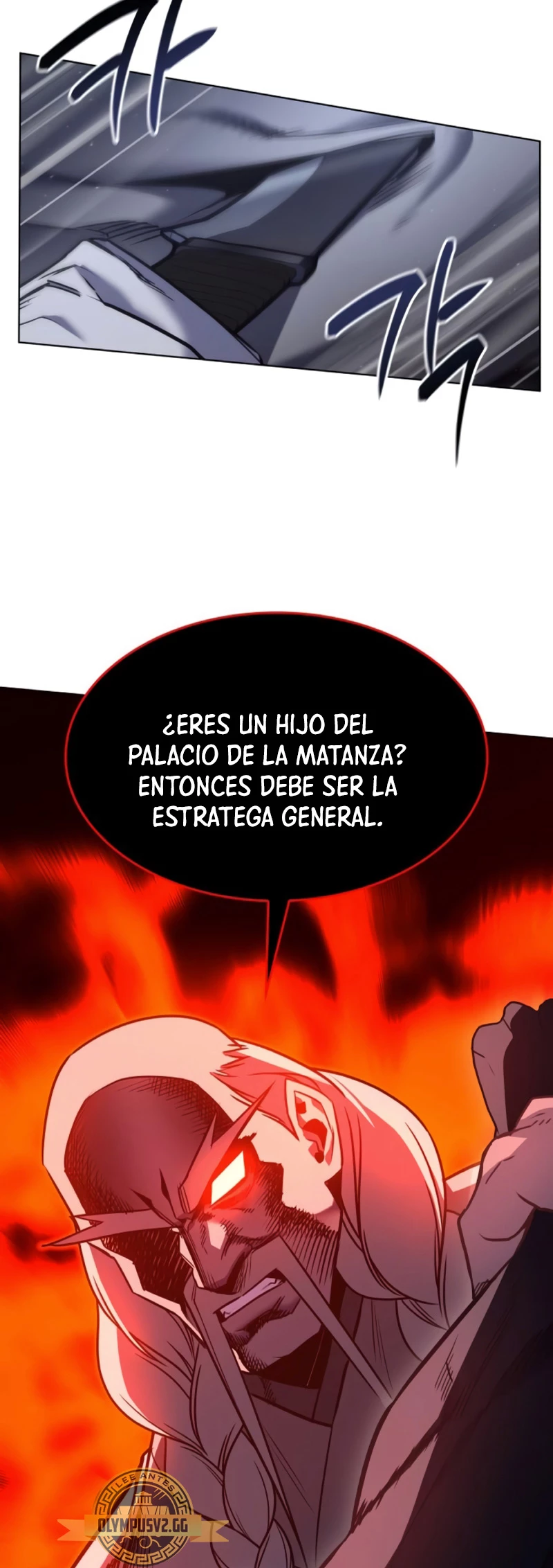 Reencarne como el heredero loco Capitulo 105 página 4