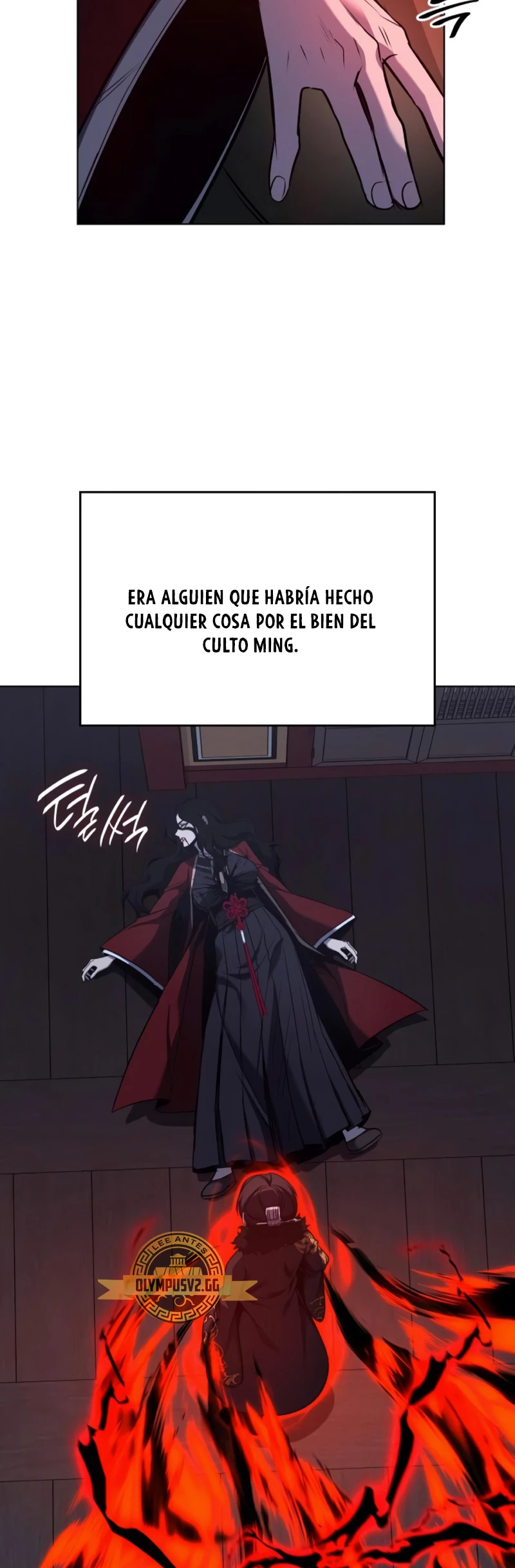 Reencarne como el heredero loco Capitulo 105 página 48