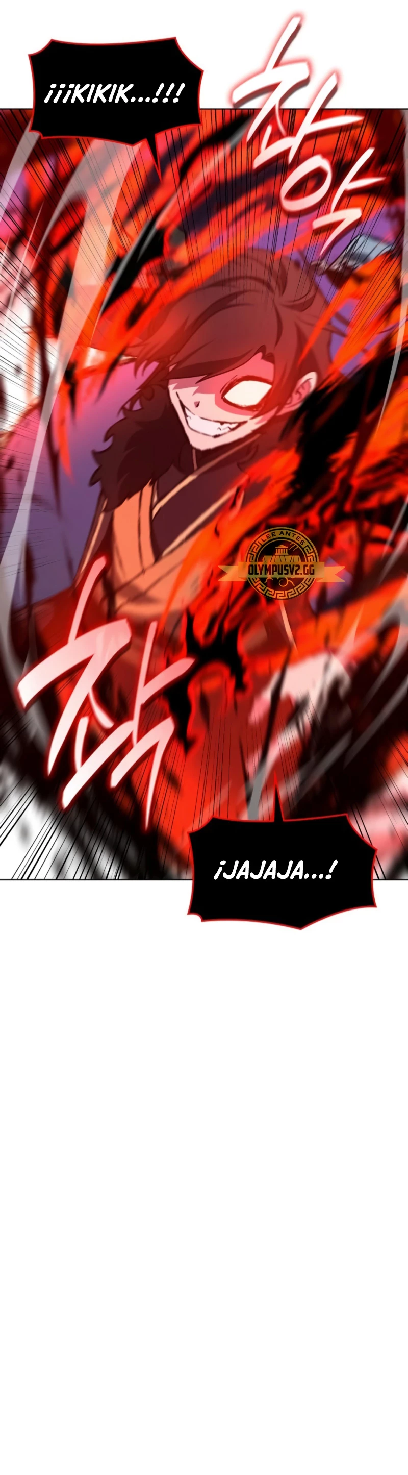 Reencarne como el heredero loco Capitulo 105 página 58
