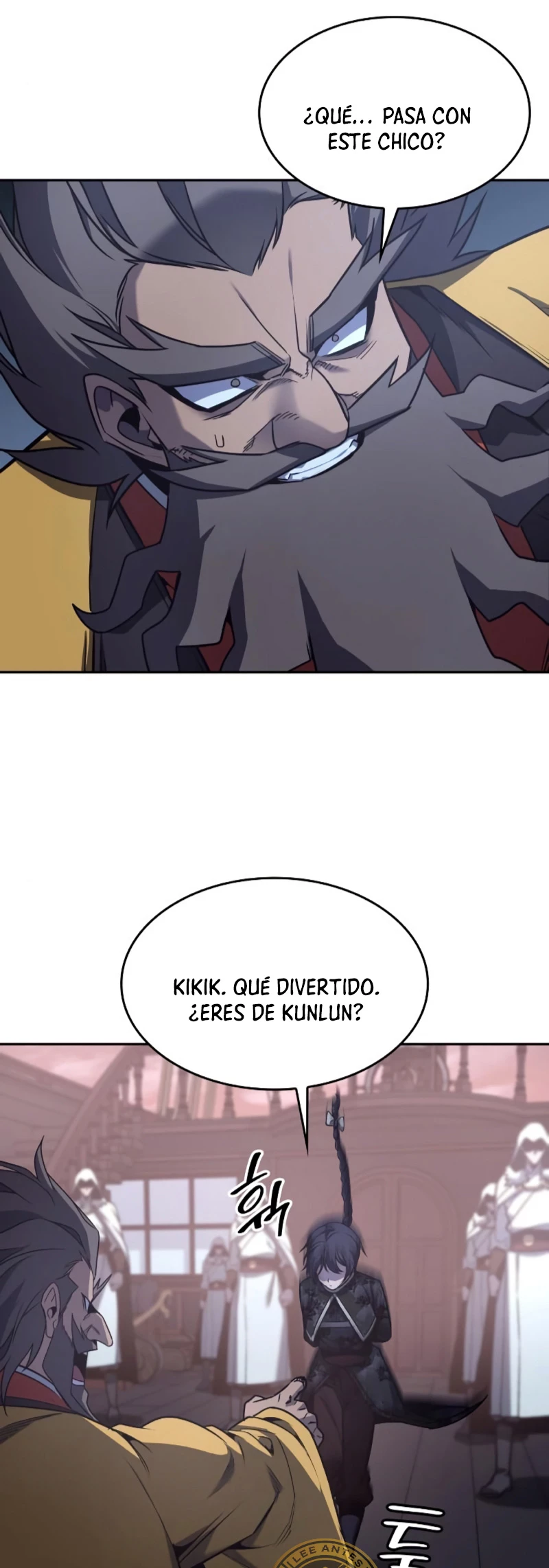 Reencarne como el heredero loco Capitulo 106 página 17