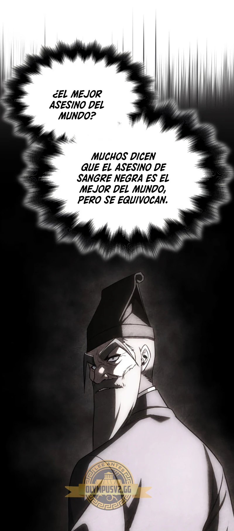 Reencarne como el heredero loco Capitulo 106 página 23
