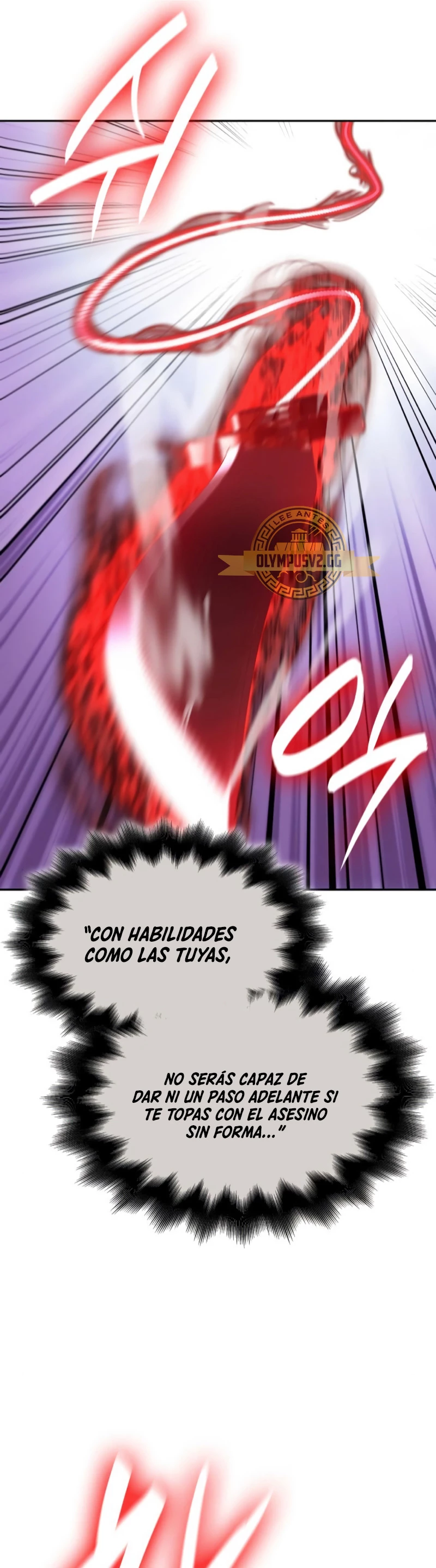 Reencarne como el heredero loco Capitulo 106 página 25