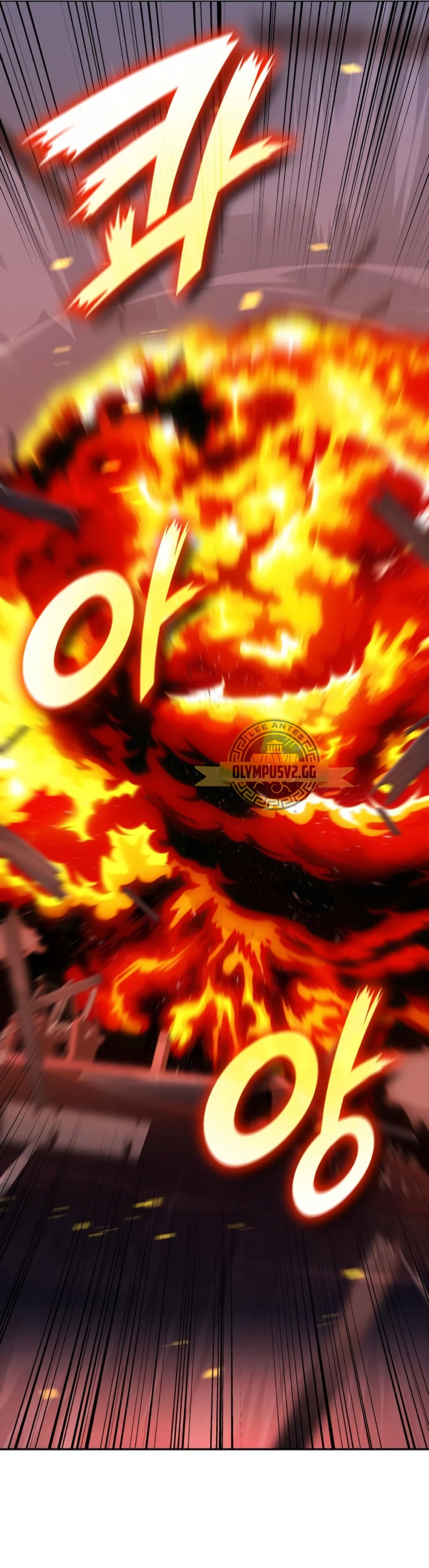 Reencarne como el heredero loco Capitulo 106 página 57