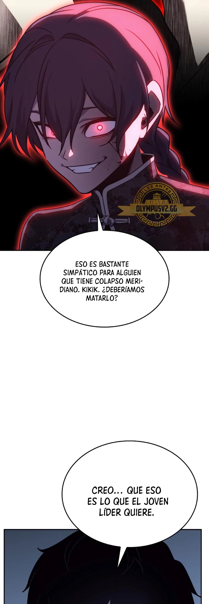 Reencarne como el heredero loco Capitulo 106 página 6