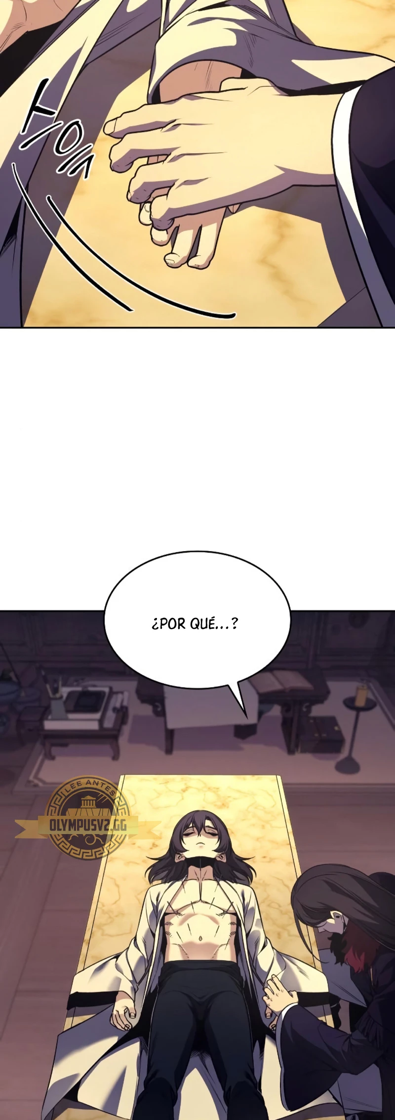 Reencarne como el heredero loco Capitulo 106 página 73