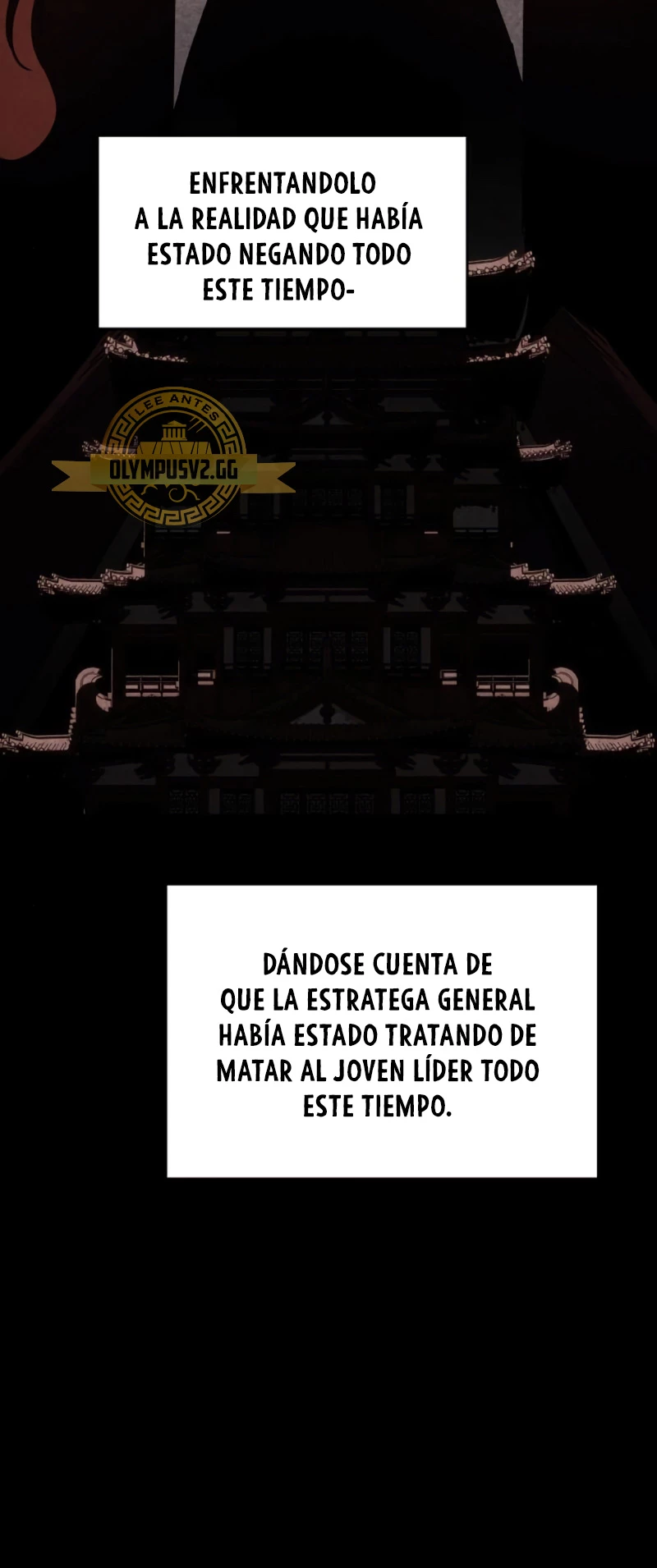 Reencarne como el heredero loco Capitulo 106 página 75