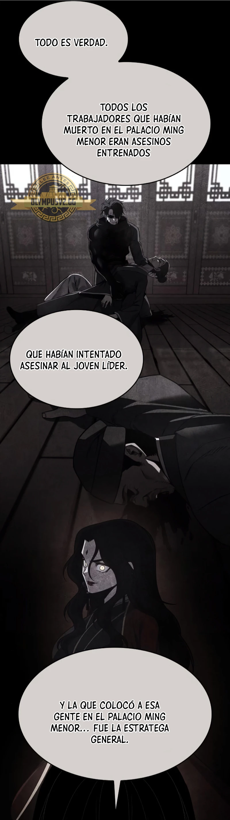 Reencarne como el heredero loco Capitulo 106 página 82