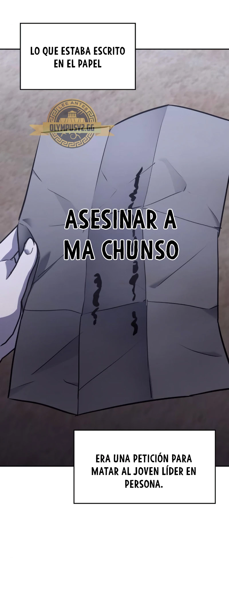 Reencarne como el heredero loco Capitulo 106 página 9
