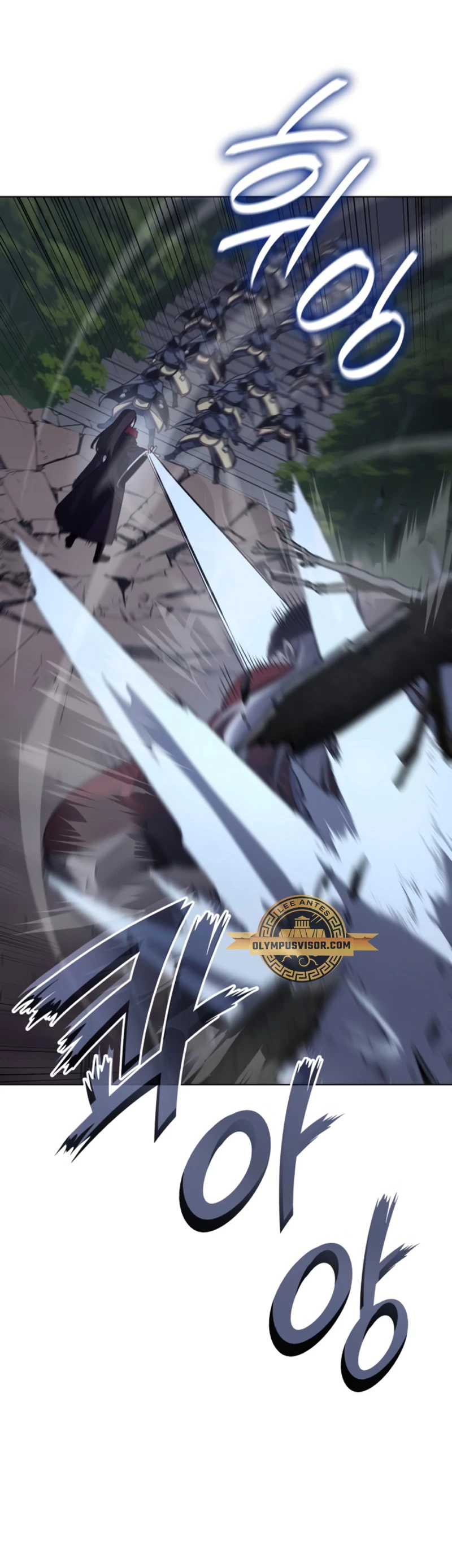 Reencarne como el heredero loco Capitulo 107 página 37