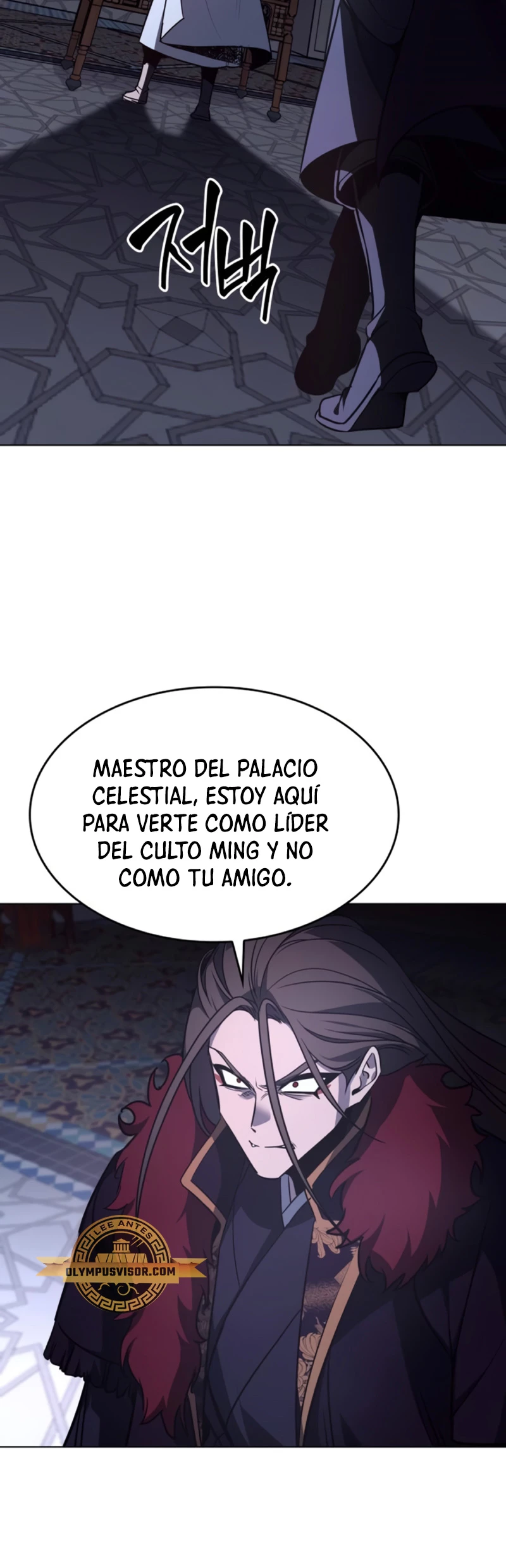 Reencarne como el heredero loco Capitulo 107 página 39