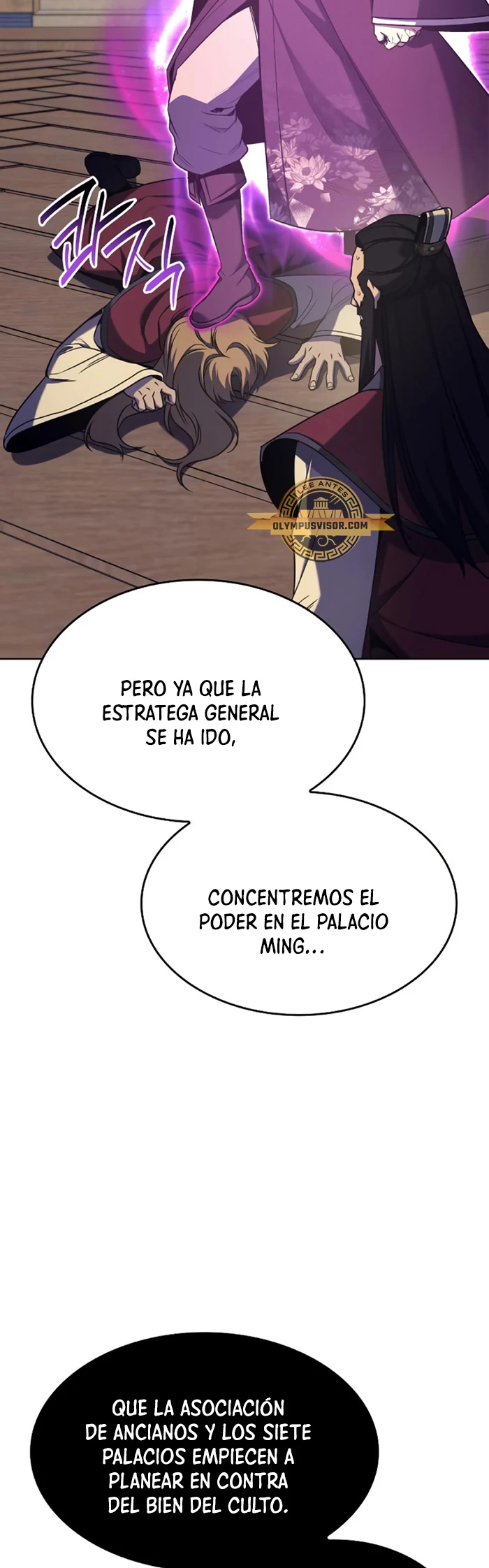 Reencarne como el heredero loco Capitulo 108 página 74
