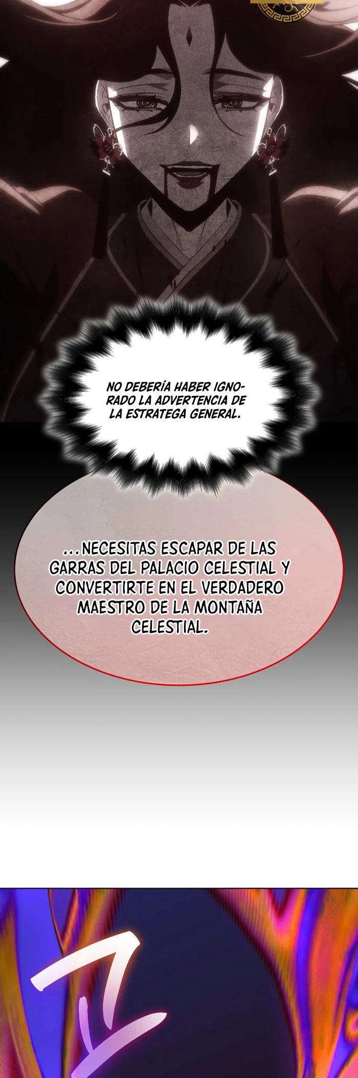 Reencarne como el heredero loco Capitulo 108 página 81