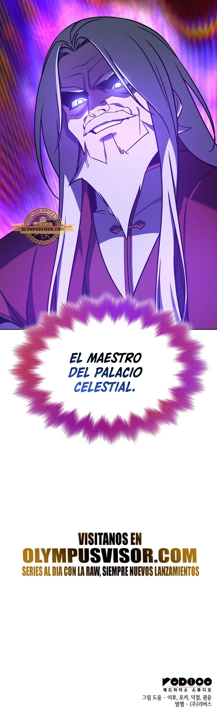 Reencarne como el heredero loco Capitulo 108 página 84