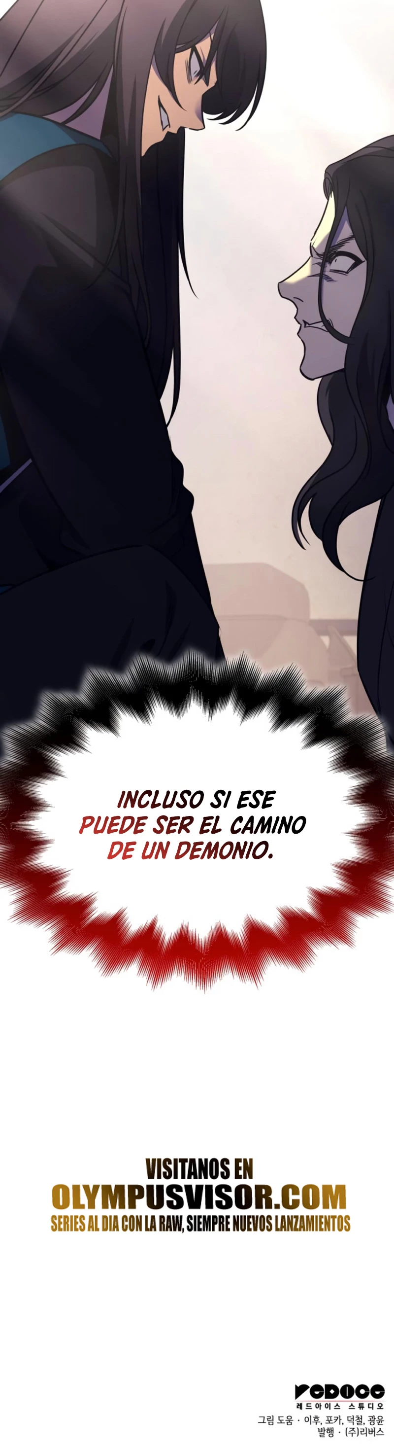 Reencarne como el heredero loco Capitulo 109 página 102
