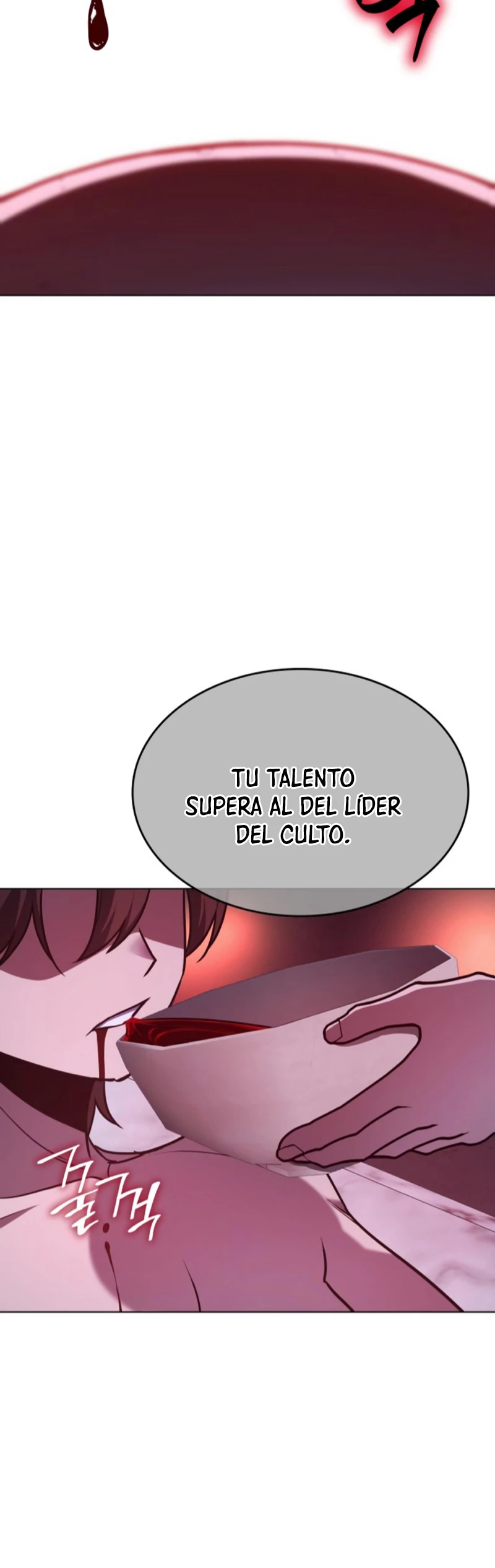 Reencarne como el heredero loco Capitulo 109 página 25