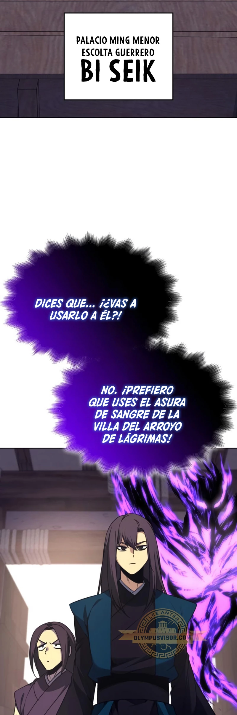 Reencarne como el heredero loco Capitulo 109 página 97