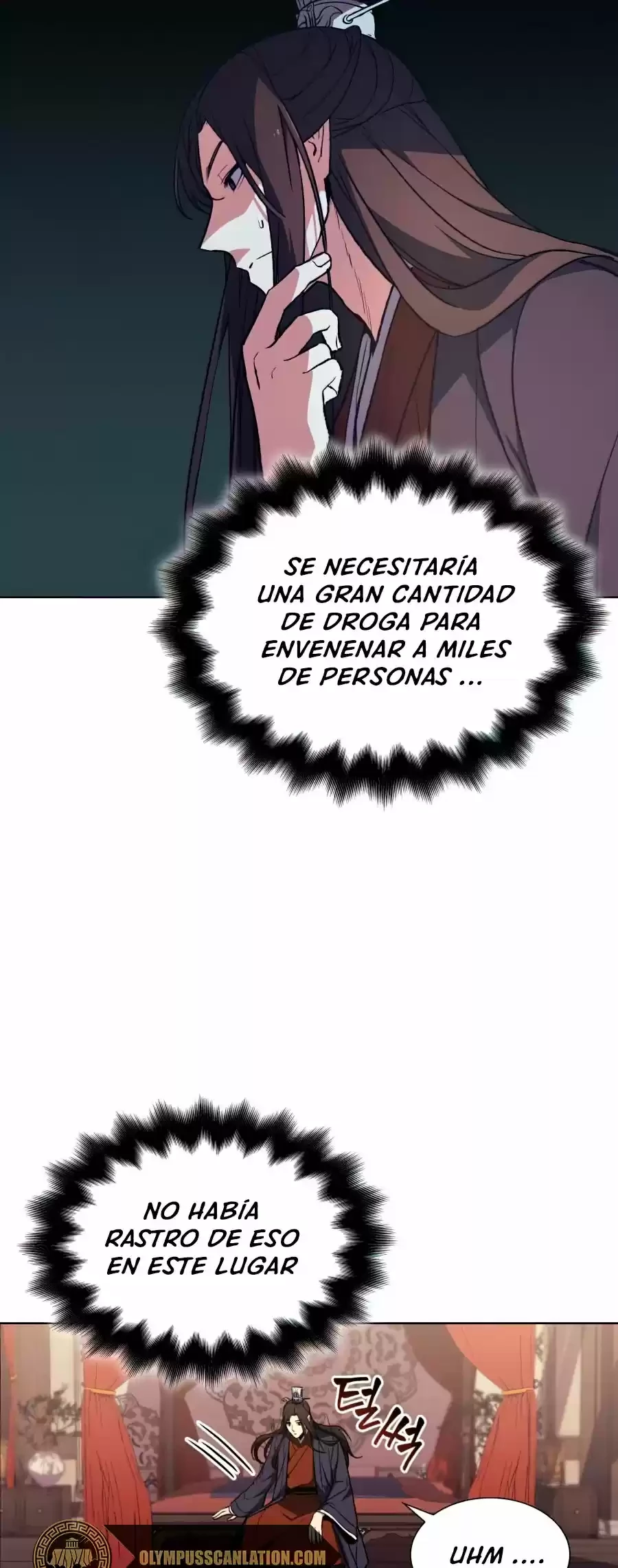 Reencarne como el heredero loco Capitulo 11 página 22