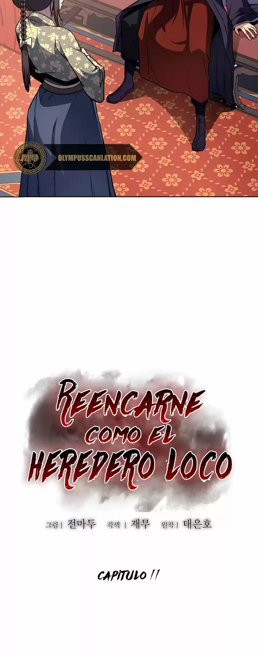 Reencarne como el heredero loco Capitulo 11 página 29