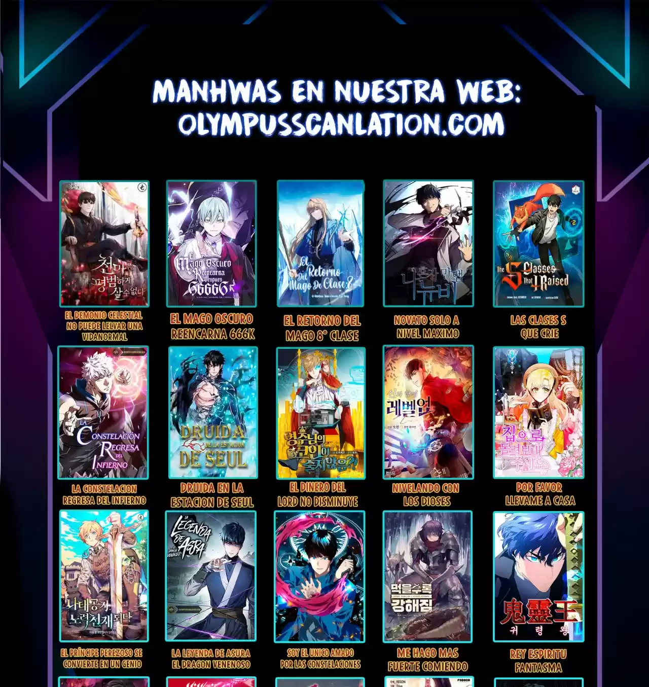 Reencarne como el heredero loco Capitulo 11 página 3