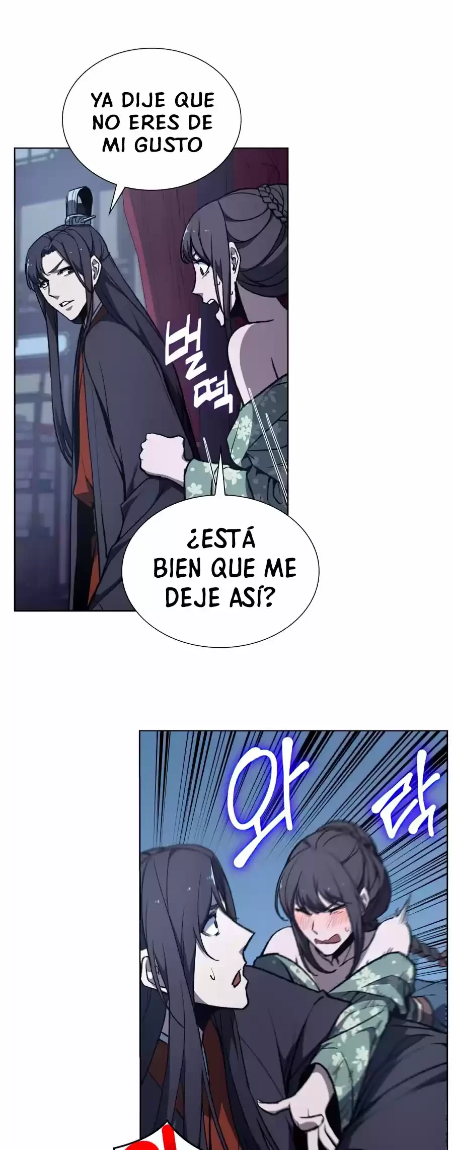 Reencarne como el heredero loco Capitulo 11 página 50