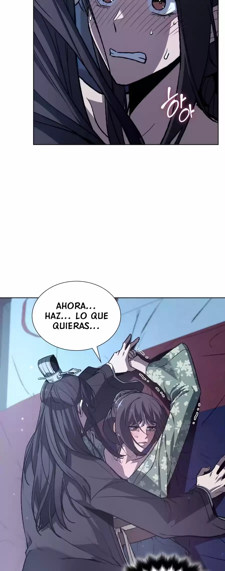 Reencarne como el heredero loco Capitulo 11 página 54