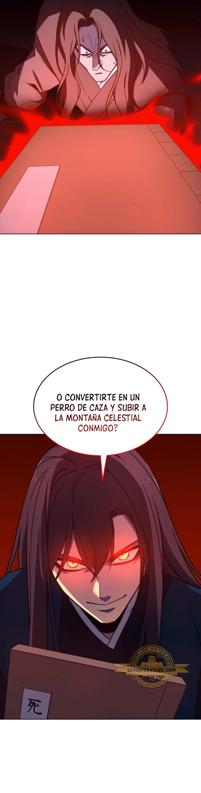 Reencarne como el heredero loco Capitulo 110 página 11