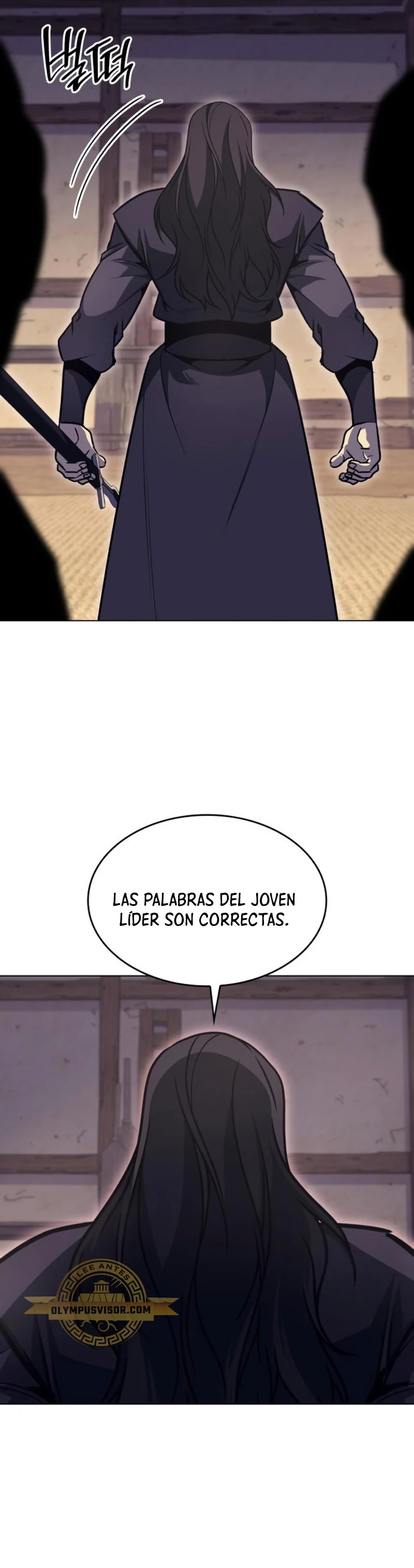 Reencarne como el heredero loco Capitulo 110 página 17