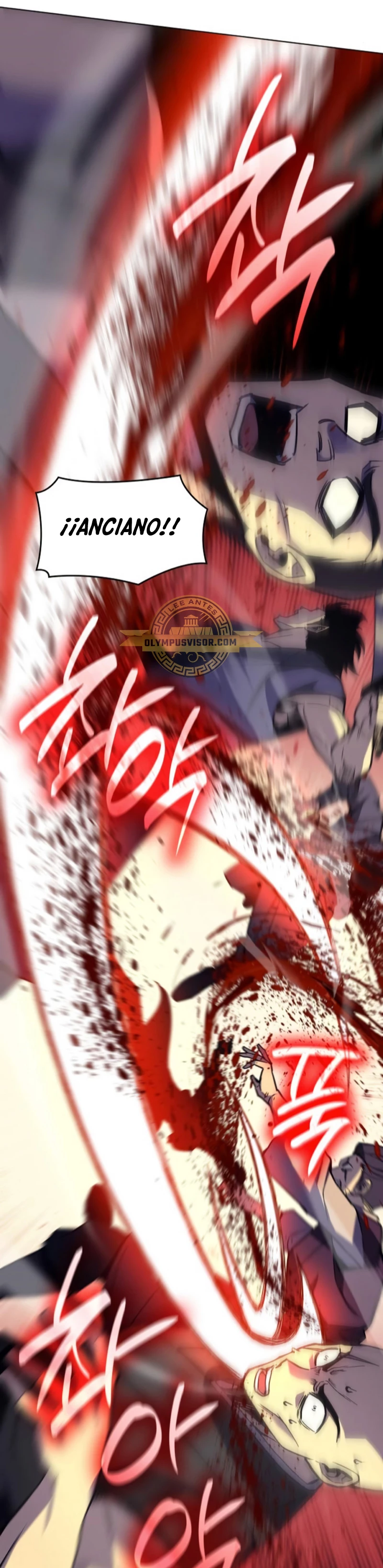Reencarne como el heredero loco Capitulo 110 página 19