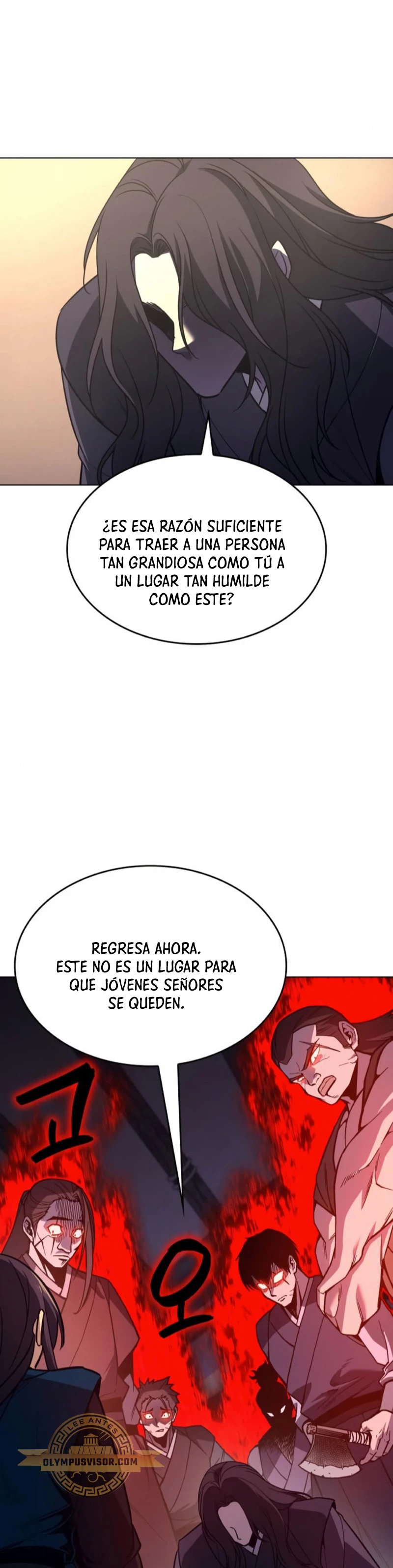 Reencarne como el heredero loco Capitulo 110 página 2