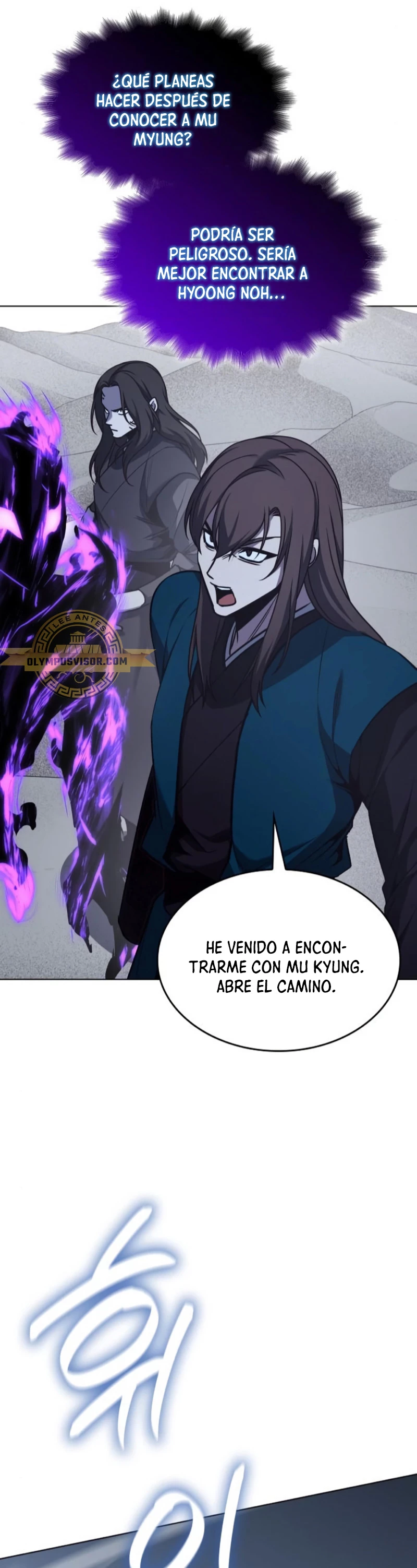 Reencarne como el heredero loco Capitulo 110 página 62