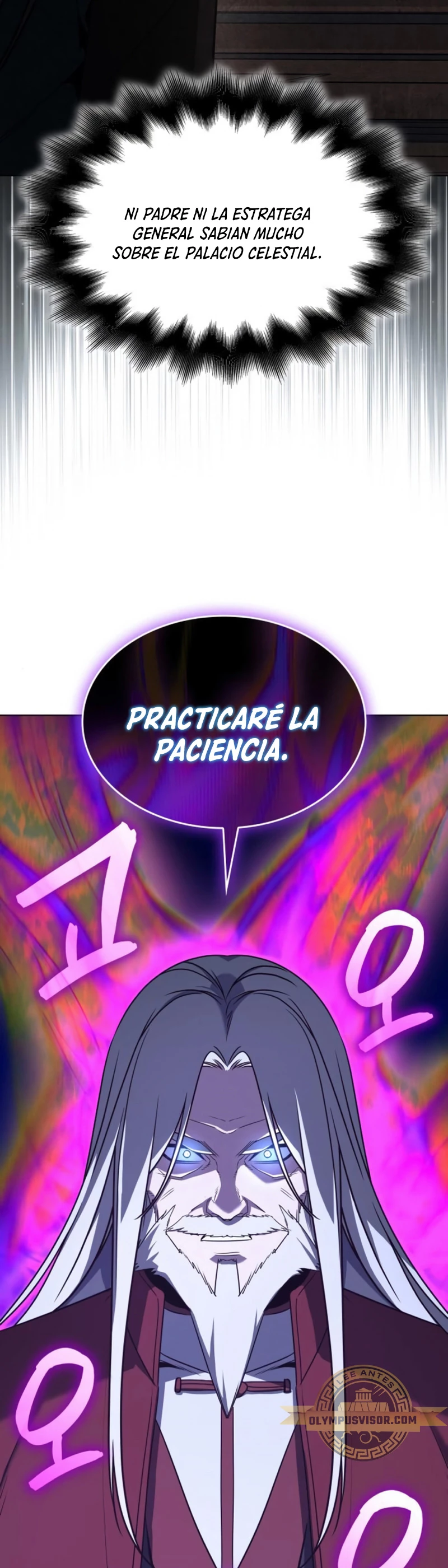 Reencarne como el heredero loco Capitulo 110 página 80