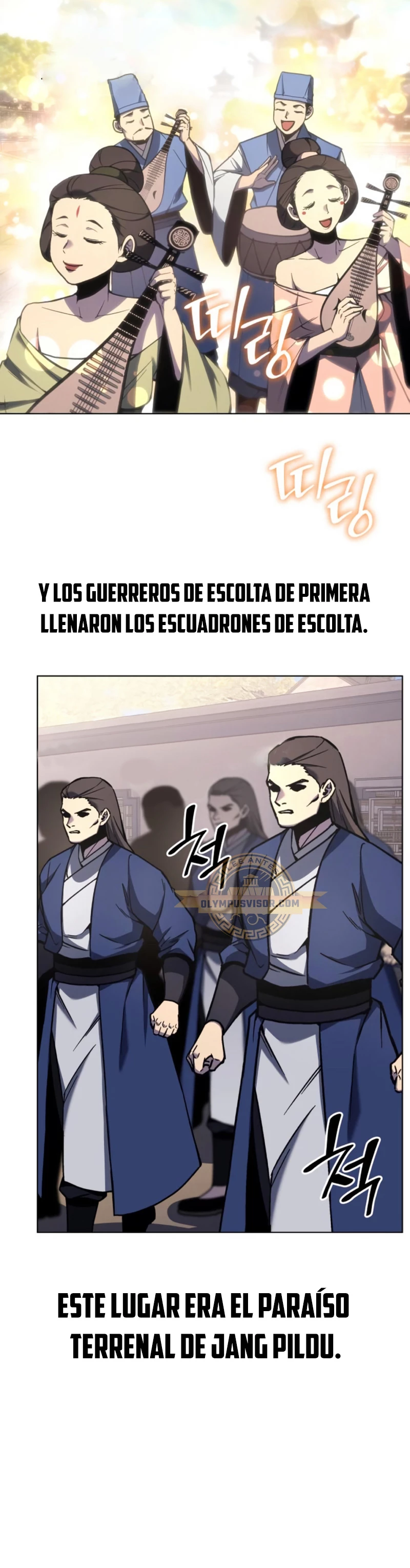 Reencarne como el heredero loco Capitulo 111 página 51