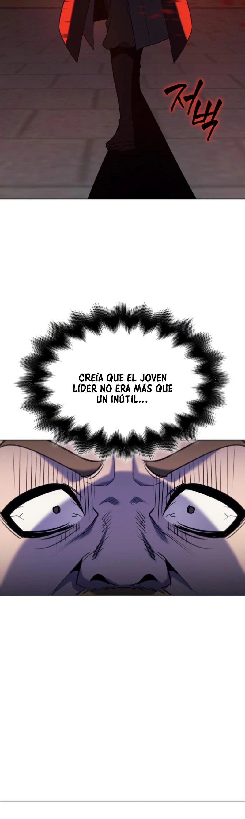 Reencarne como el heredero loco Capitulo 111 página 67