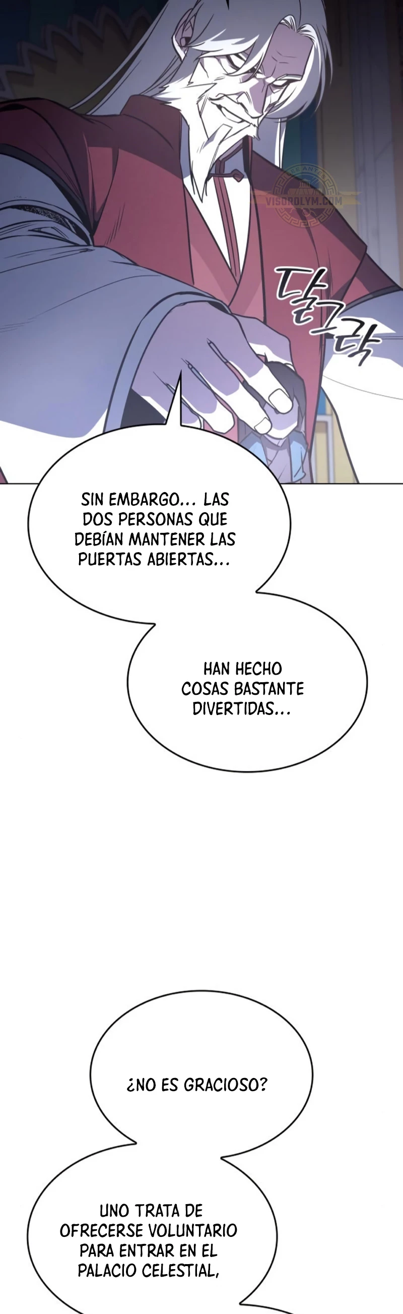 Reencarne como el heredero loco Capitulo 112 página 20