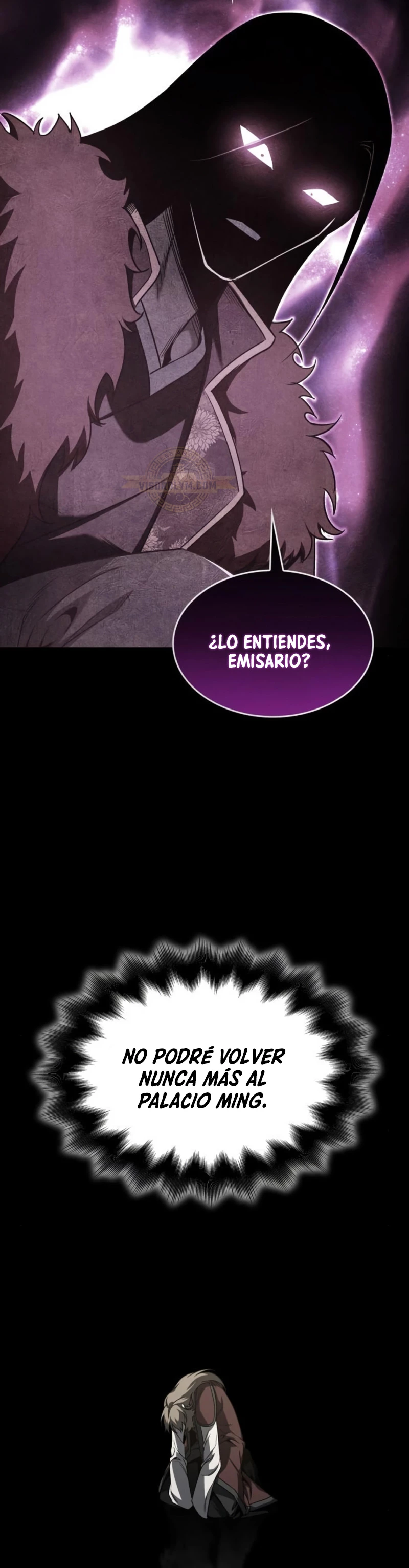 Reencarne como el heredero loco Capitulo 112 página 72