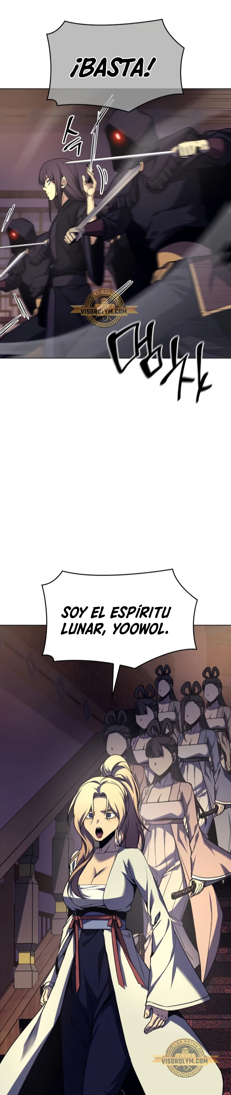 Reencarne como el heredero loco Capitulo 113 página 63