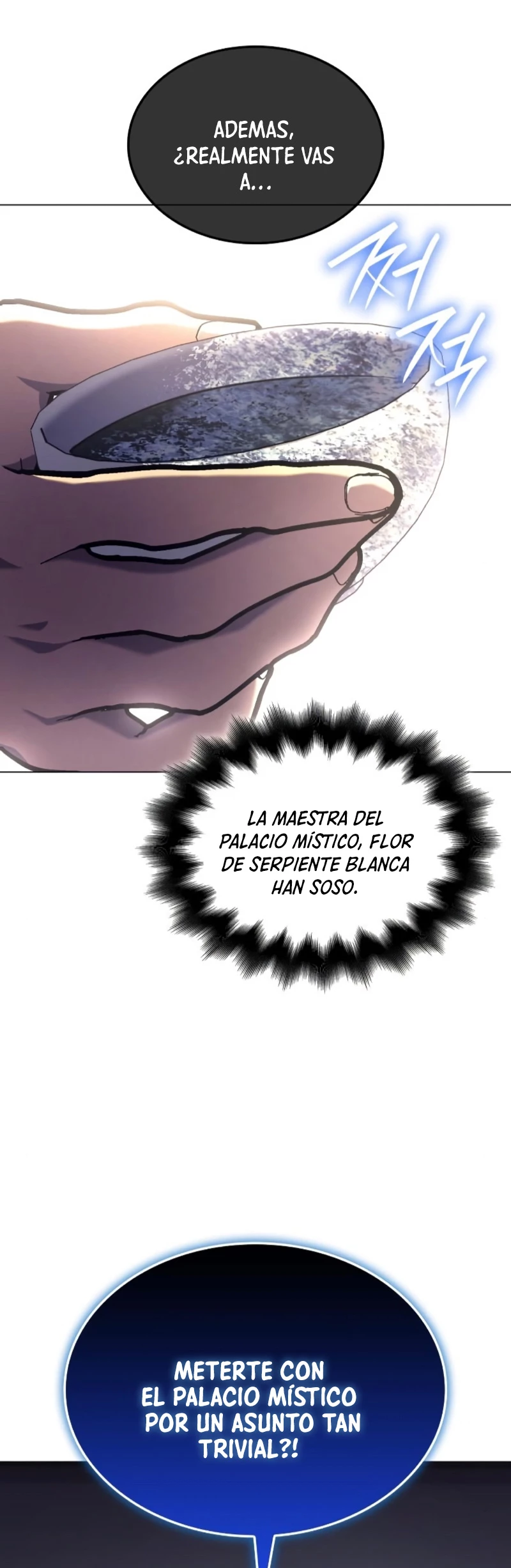 Reencarne como el heredero loco Capitulo 114 página 5