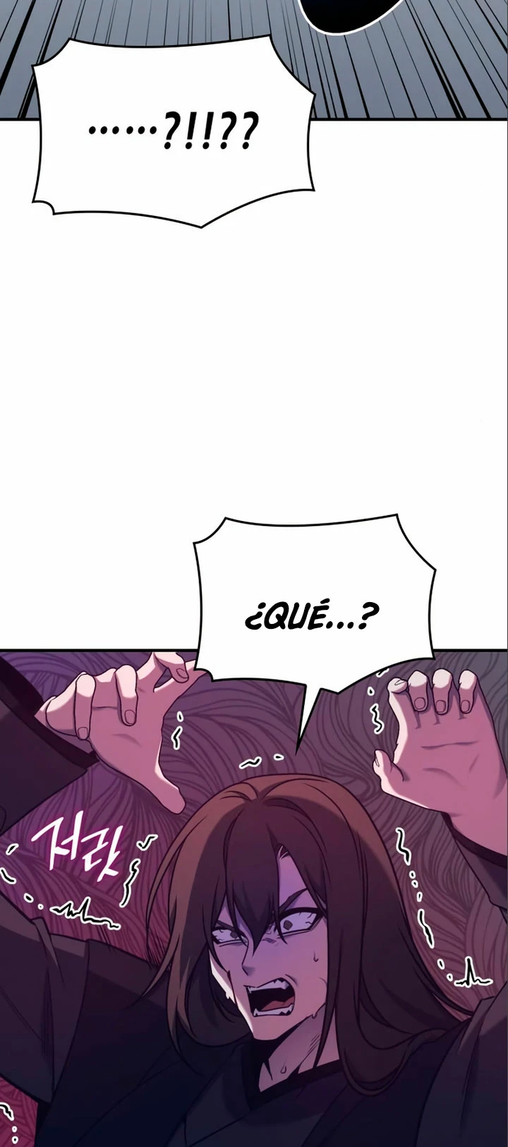 Reencarne como el heredero loco Capitulo 116 página 39