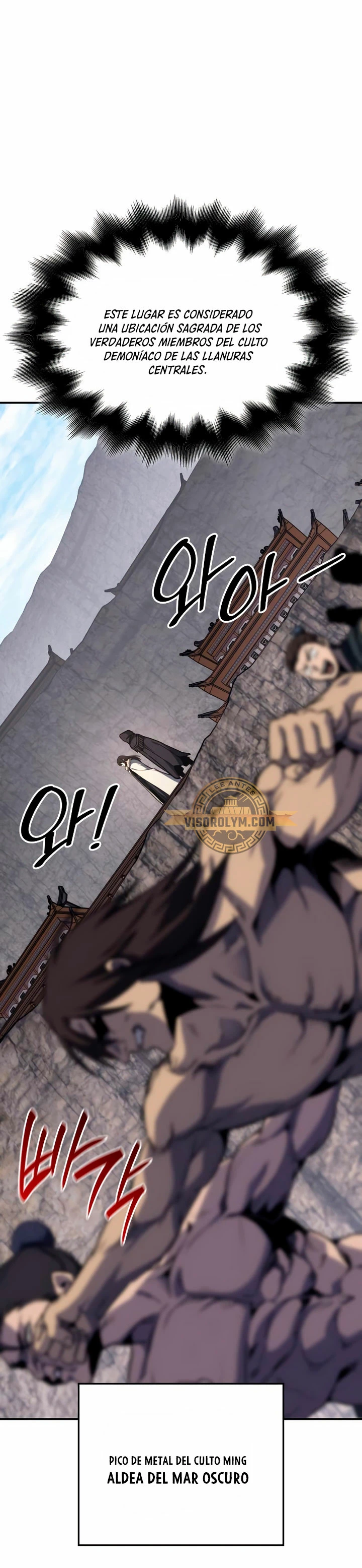 Reencarne como el heredero loco Capitulo 117 página 57