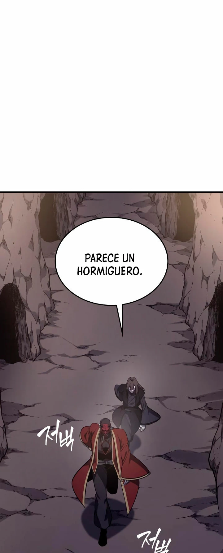 Reencarne como el heredero loco Capitulo 117 página 73