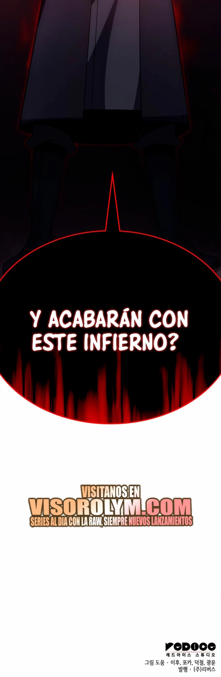 Reencarne como el heredero loco Capitulo 118 página 110