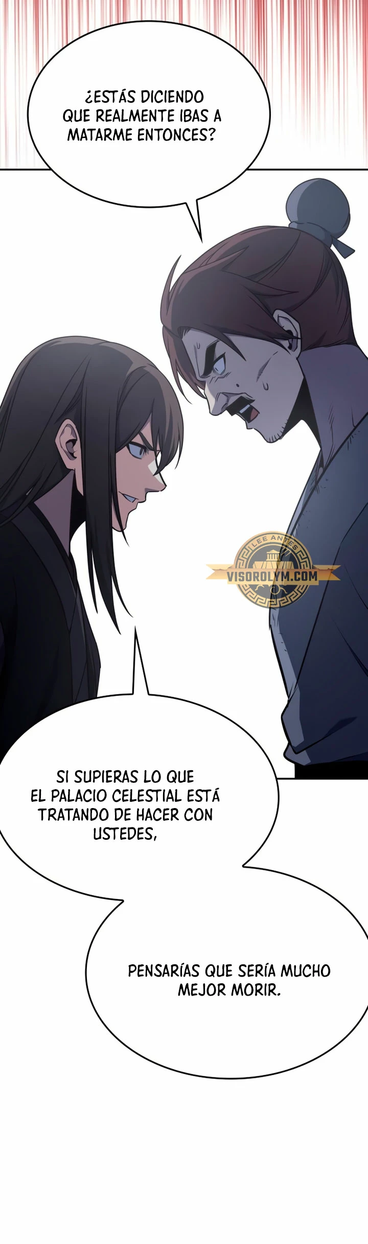 Reencarne como el heredero loco Capitulo 118 página 79